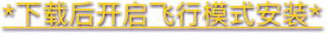 tips_1